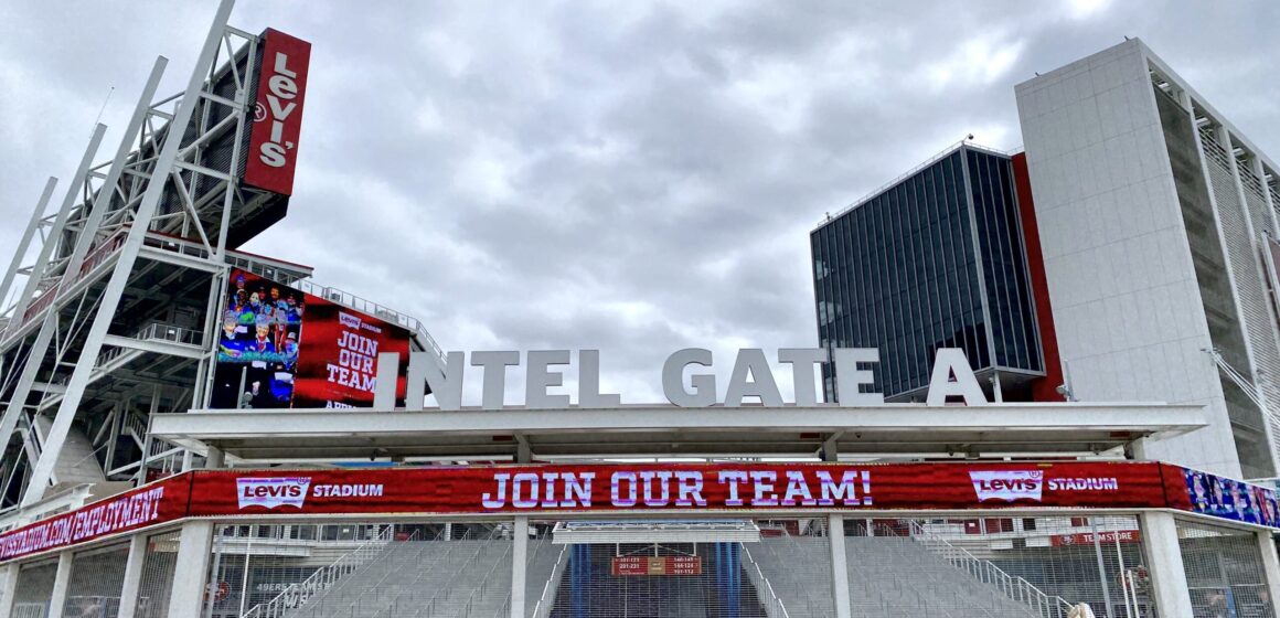 Levi's Stadium Intel Gate entrance