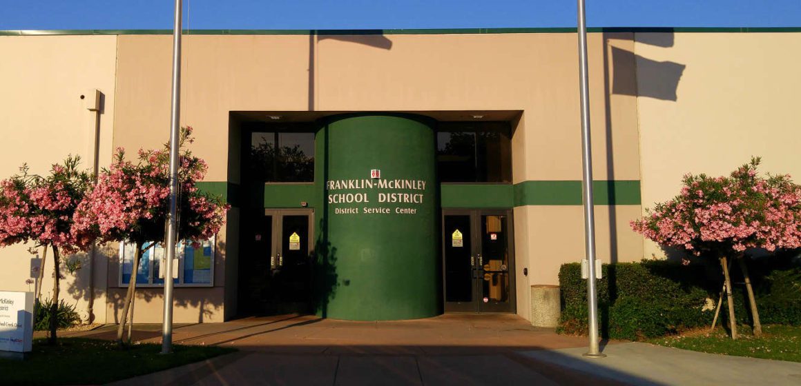 The exterior of a school district office